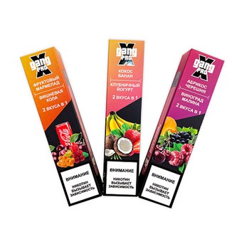 GANG X PRO 1800 2 в 1  - 1800 затяжек 1986